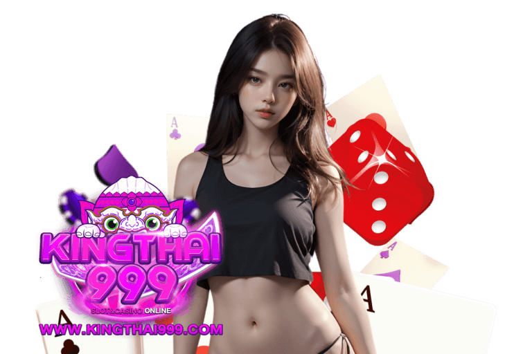 games 999